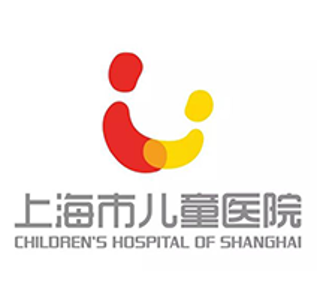 上海市儿童医院