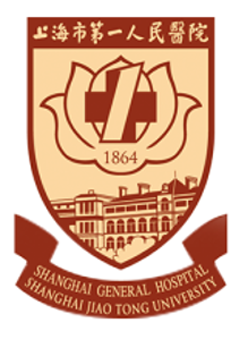 上海市第一人民医院