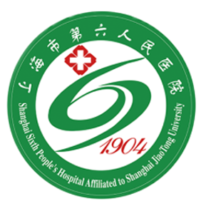 上海市第六人民医院