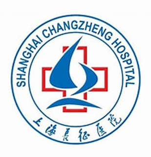 上海长征医院